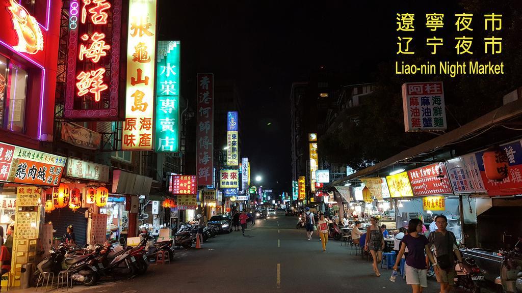 Urtrip Hotel Taipei Exteriör bild